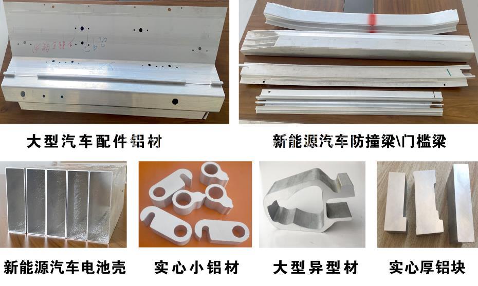 加長款無尾料切割機(jī)鋸切材料